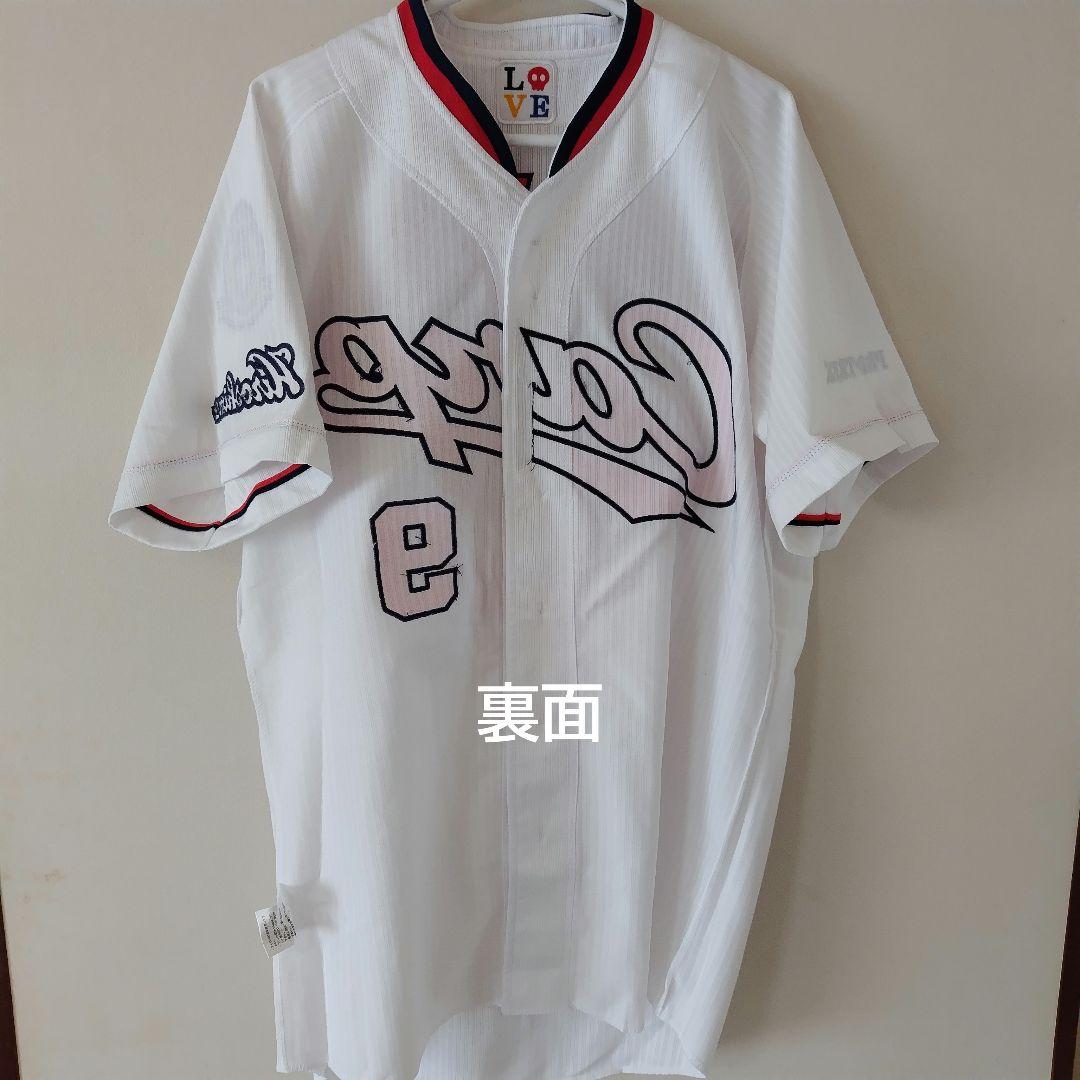 最終価格【アレンジ品】広島カープ ハイクオリティ ユニフォーム 秋山翔吾選手 L