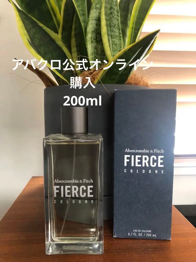 アバクロ　フィアスAbercrombie & Fitch FIERCE 200