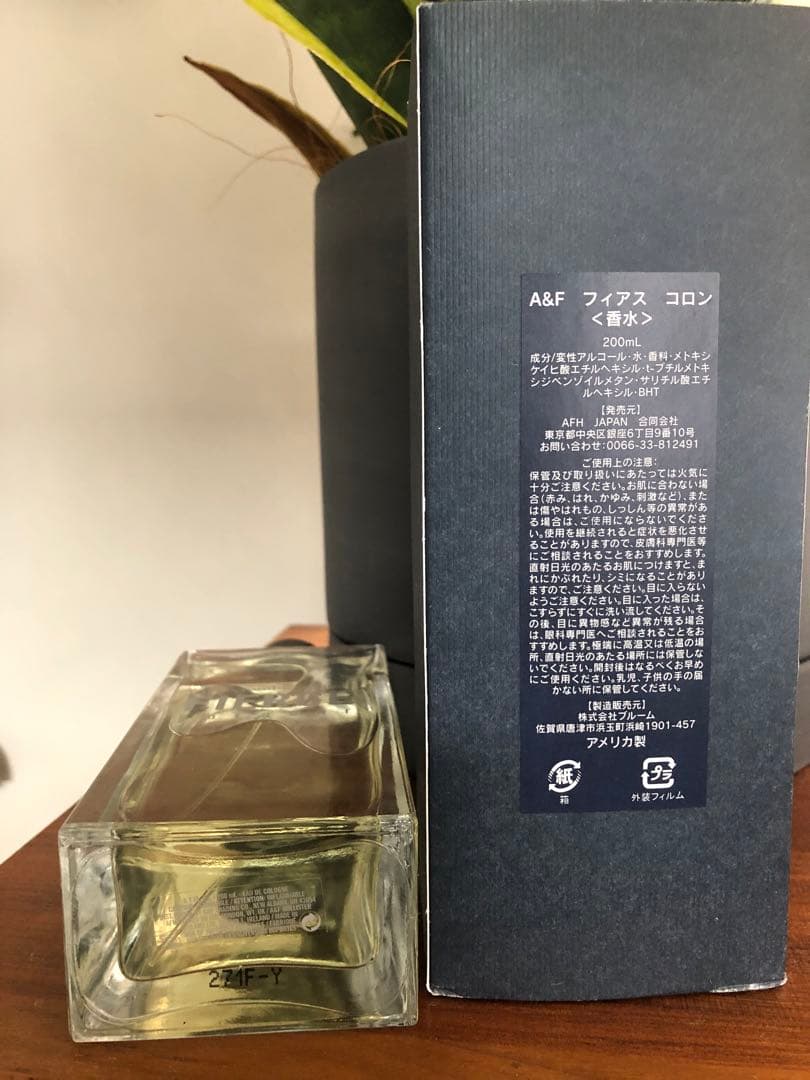 アバクロ　フィアスAbercrombie & Fitch FIERCE 200