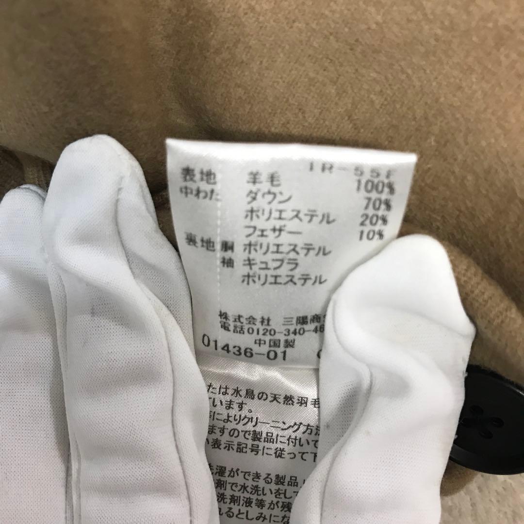 バーバリー ブラックレーベル ピーコート ジャケット ベージュ L