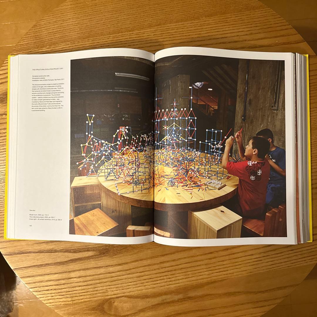 アート・デザイン・音楽 Olafur Eliasson Experience