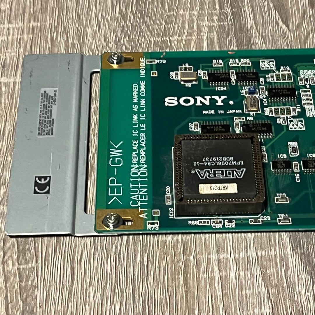 SONY DTL-H201A グラフィックスアーティストボード