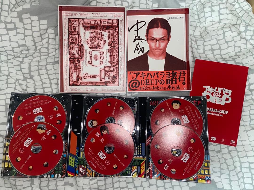 アキハバラ@DEEP ディレクターズカット DVD-BOX〈6枚組〉