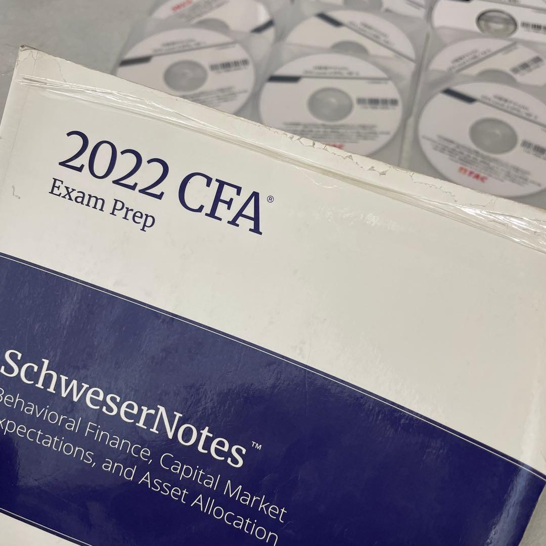 (CFA Level3) 2022年合格目標 TAC講座フルセット