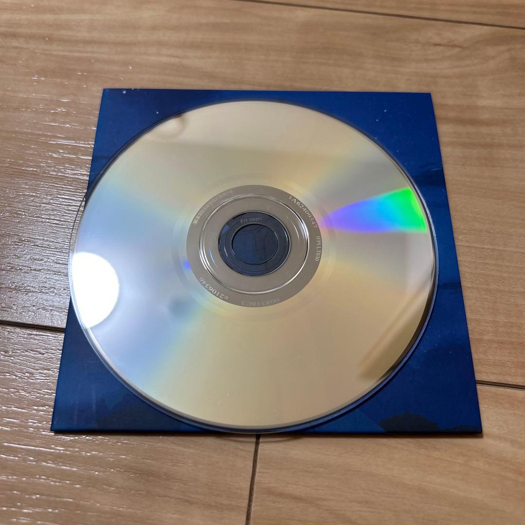 ツユ　アルバム やっぱり雨は降るんだね。　あなたを不幸に誘いますね。　特典CD