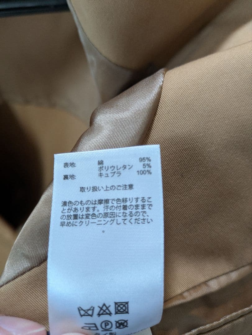 Brooks Brothers／カジュアルスーツ／上下セット