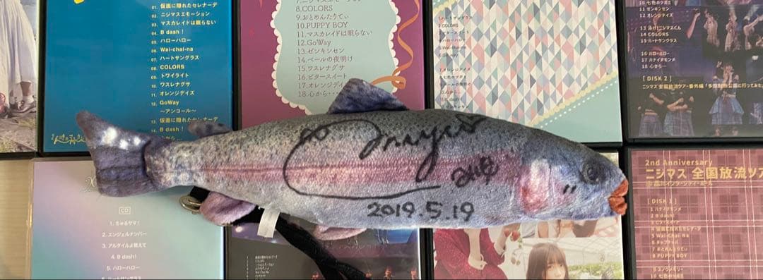 26時のマスカレイド（ニジマス） DVD CDセット （かなりお得だと思います）