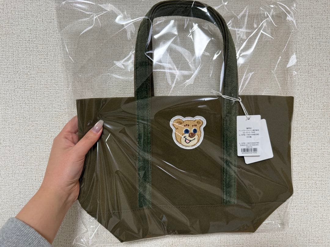 FEILER トートバッグ オールドテディ