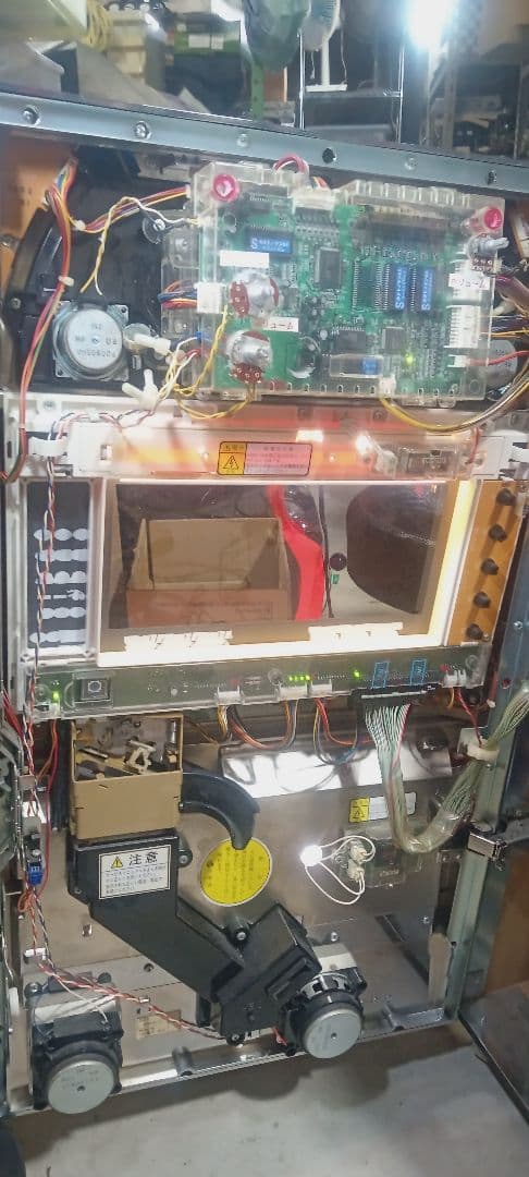 送料込　引取もok パチスロ　実機　4号機　サミー　北斗の拳SE 鍵　家庭用電源