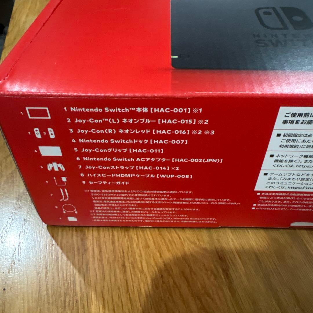 Switch 本体　セット　ジャンク