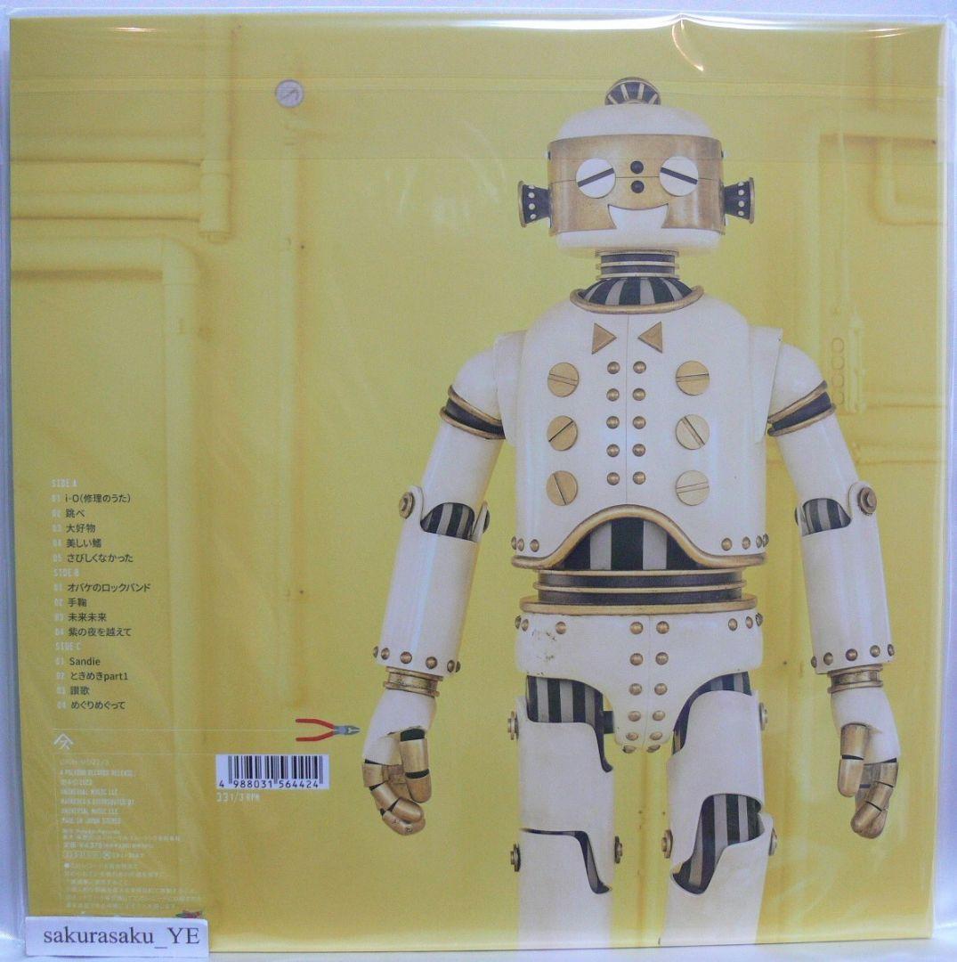 [未使用品 アナログレコード LP盤 2枚組]　スピッツ　ひみつスタジオ