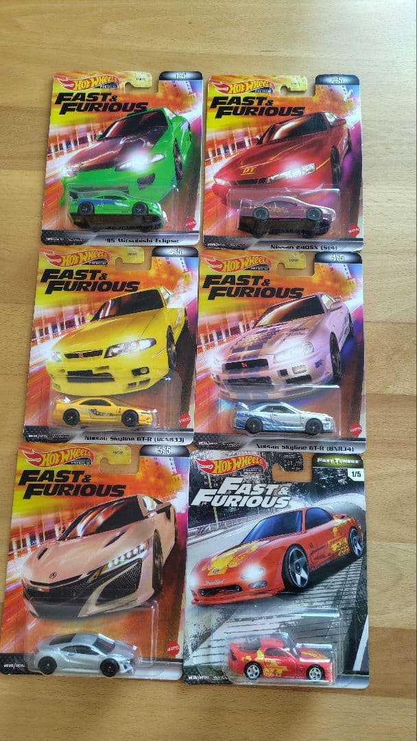 ホットウィール セット Fast&Furious ワイルドスピード