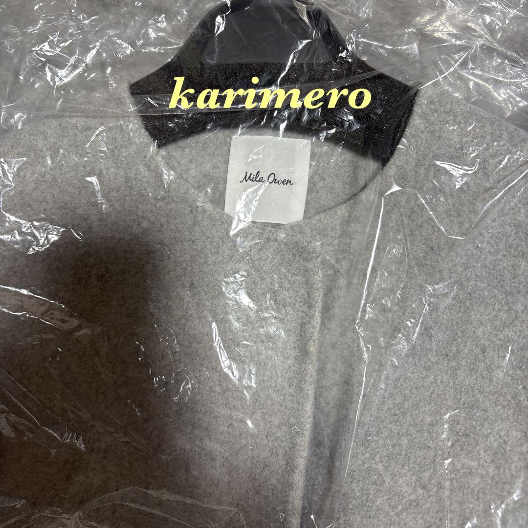 未開封♥️MilaOwen 2wayファーポケットリバーコート✨新作✨GRY