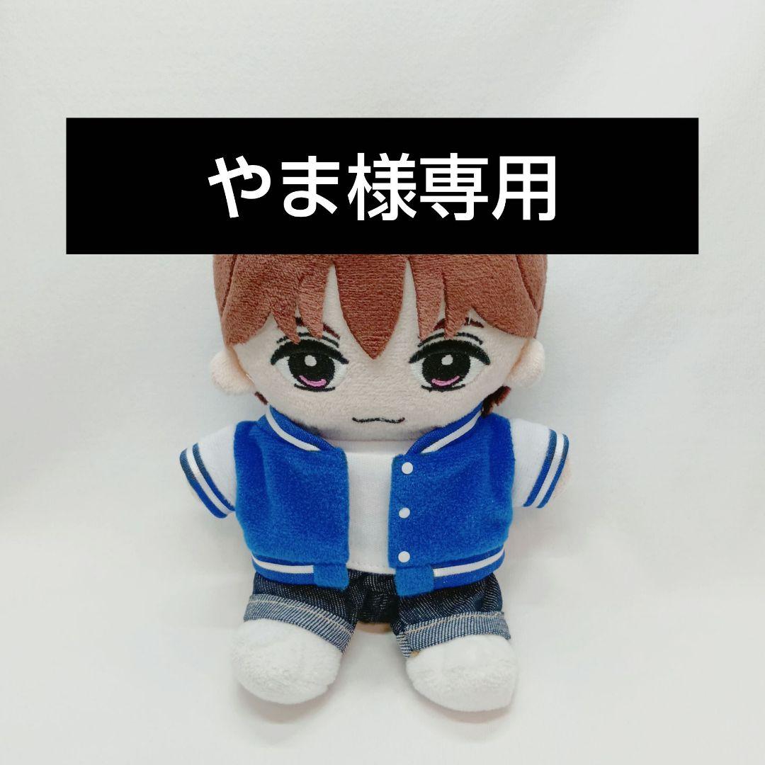 さこーじぬい服