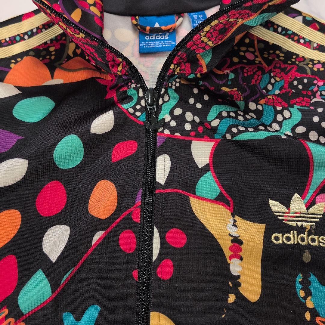 【希少サイズ、希少カラー】adidas カラフルトラックジャケット4XOTサイズ