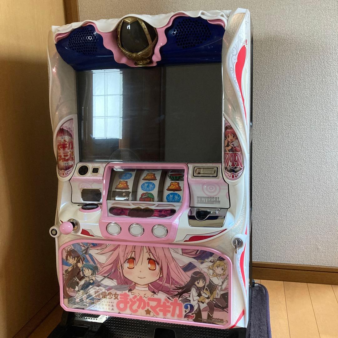 美品　スロット実機　魔法少女まどかマギカ２　不要機　送料込み