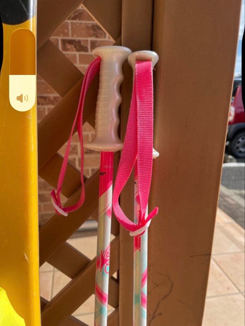 Salomon スキー板 黄色 (145 cm)