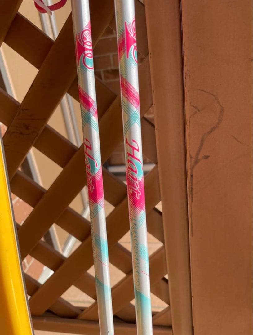 Salomon スキー板 黄色 (145 cm)