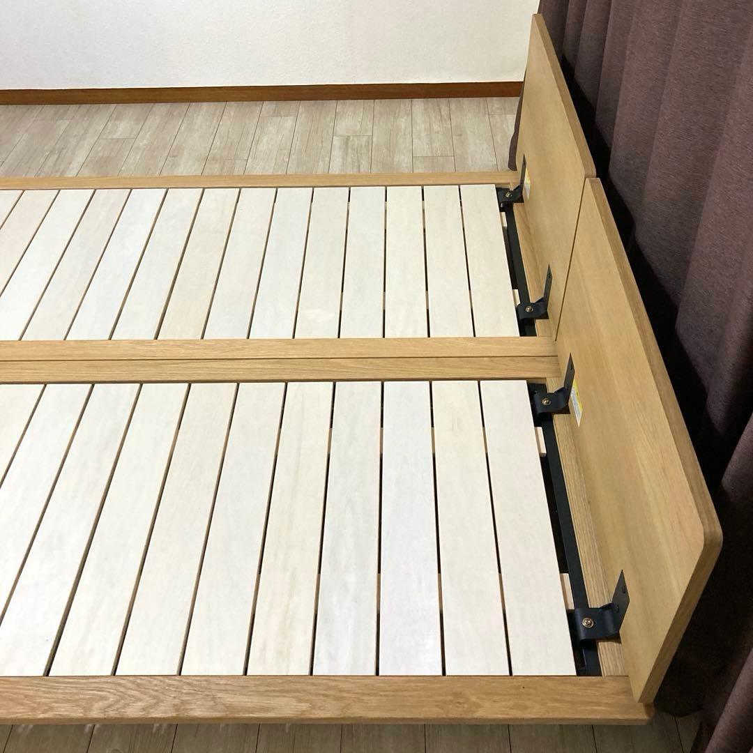 【自社配送エリア内限定販売】無印良品すのこベッドフレーム/クイーンサイズ