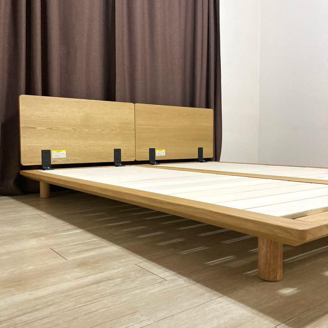 【自社配送エリア内限定販売】無印良品すのこベッドフレーム/クイーンサイズ
