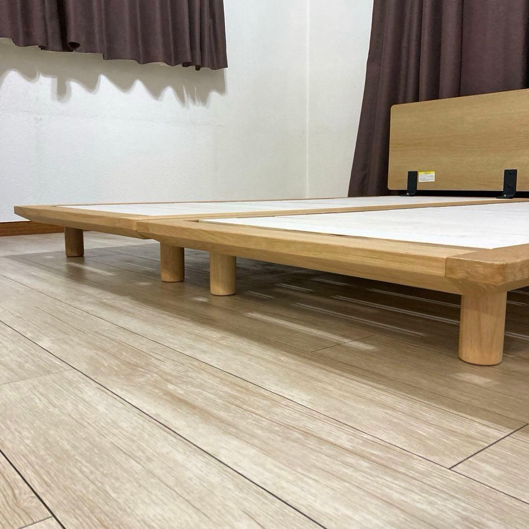 【自社配送エリア内限定販売】無印良品すのこベッドフレーム/クイーンサイズ