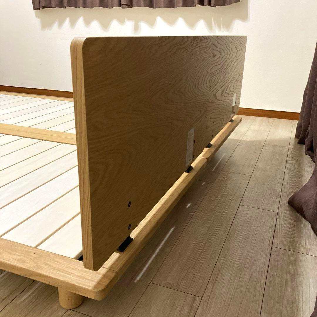 【自社配送エリア内限定販売】無印良品すのこベッドフレーム/クイーンサイズ