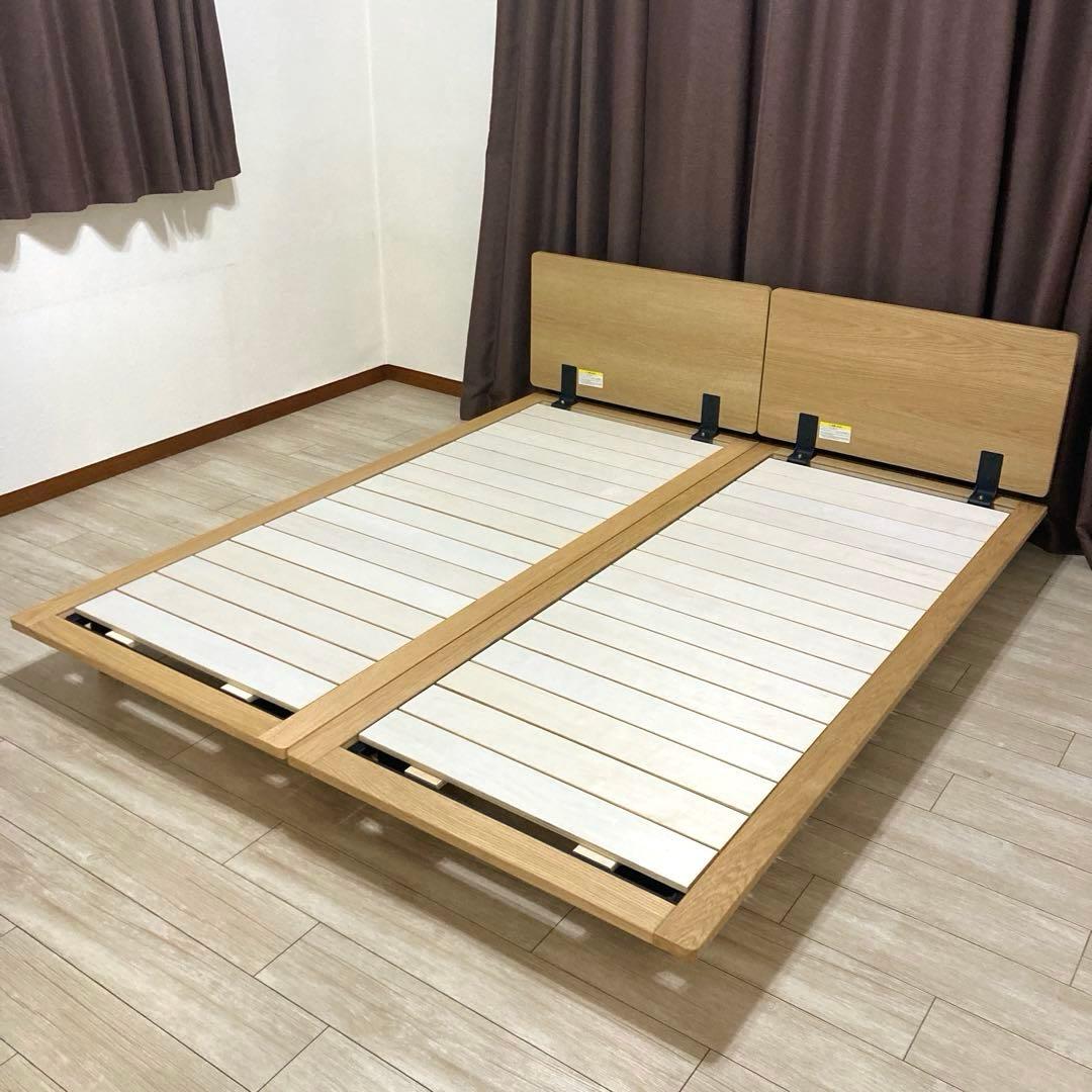 【自社配送エリア内限定販売】無印良品すのこベッドフレーム/クイーンサイズ