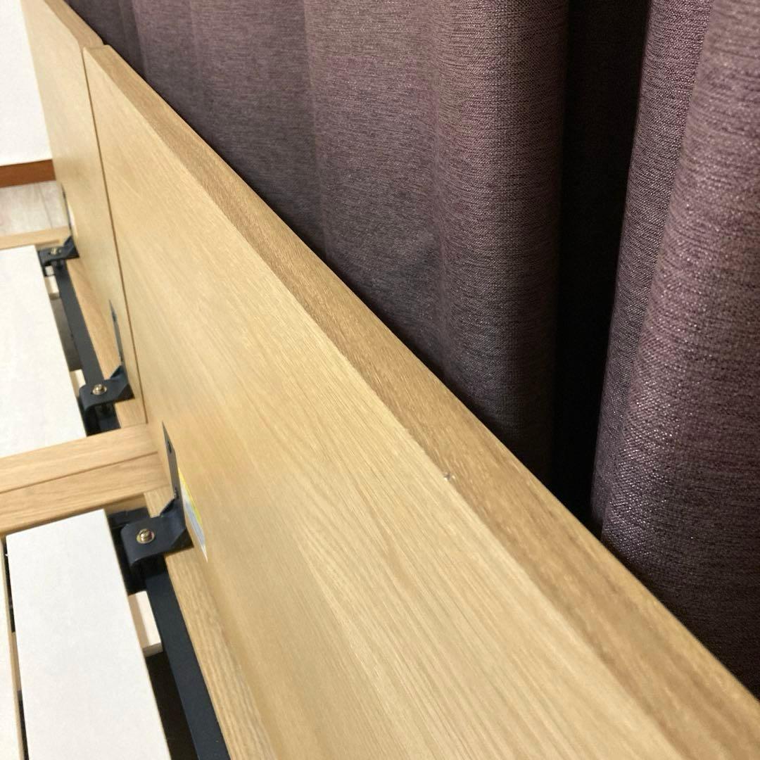 【自社配送エリア内限定販売】無印良品すのこベッドフレーム/クイーンサイズ