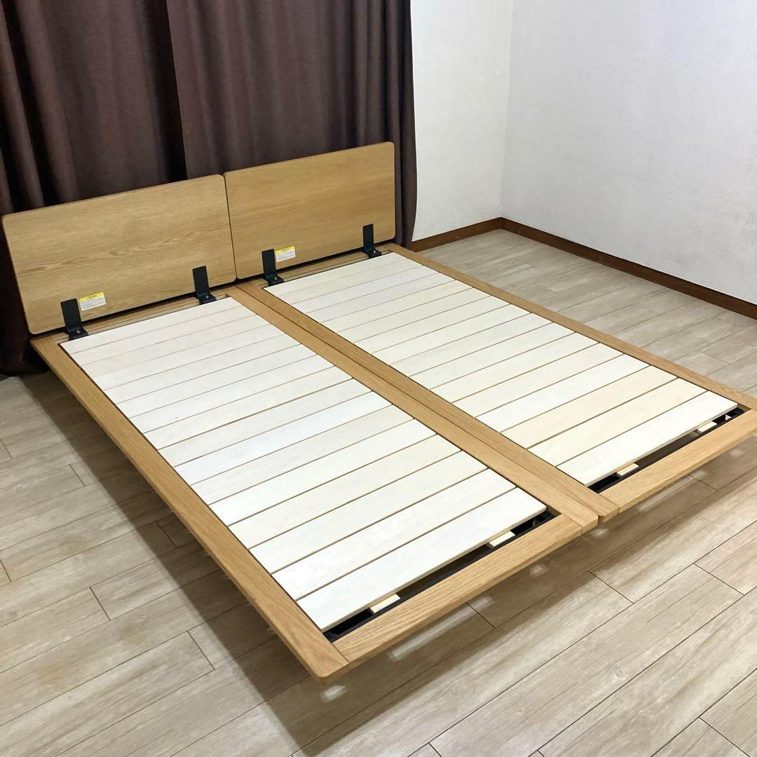 【自社配送エリア内限定販売】無印良品すのこベッドフレーム/クイーンサイズ