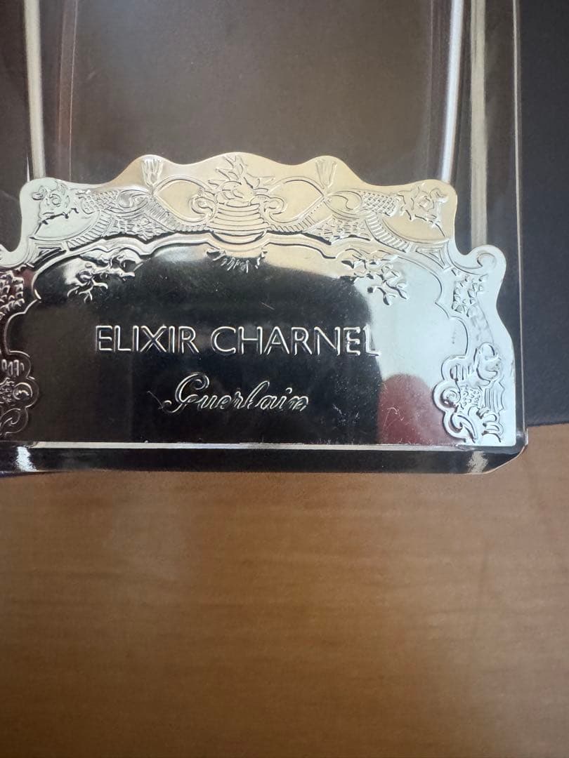 香水　ゲラン　GUERLAIN エリクシール　シャルネル　グルマン　コキャン