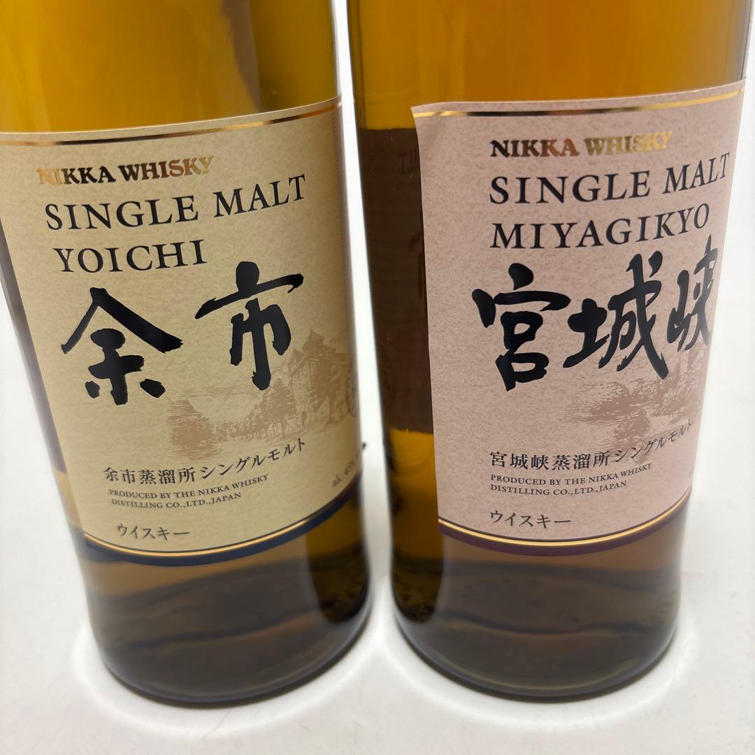 ダ*ー様 余市 宮城峡 2本セット ニッカ シングルモルト NIKKA ウイスキ