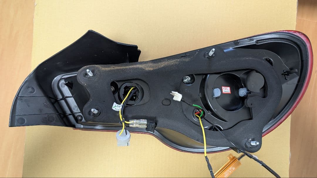 クリスタルアイ　ファイバーフルLEDテールV2　レッドタイプ　ZN6 / ZC6