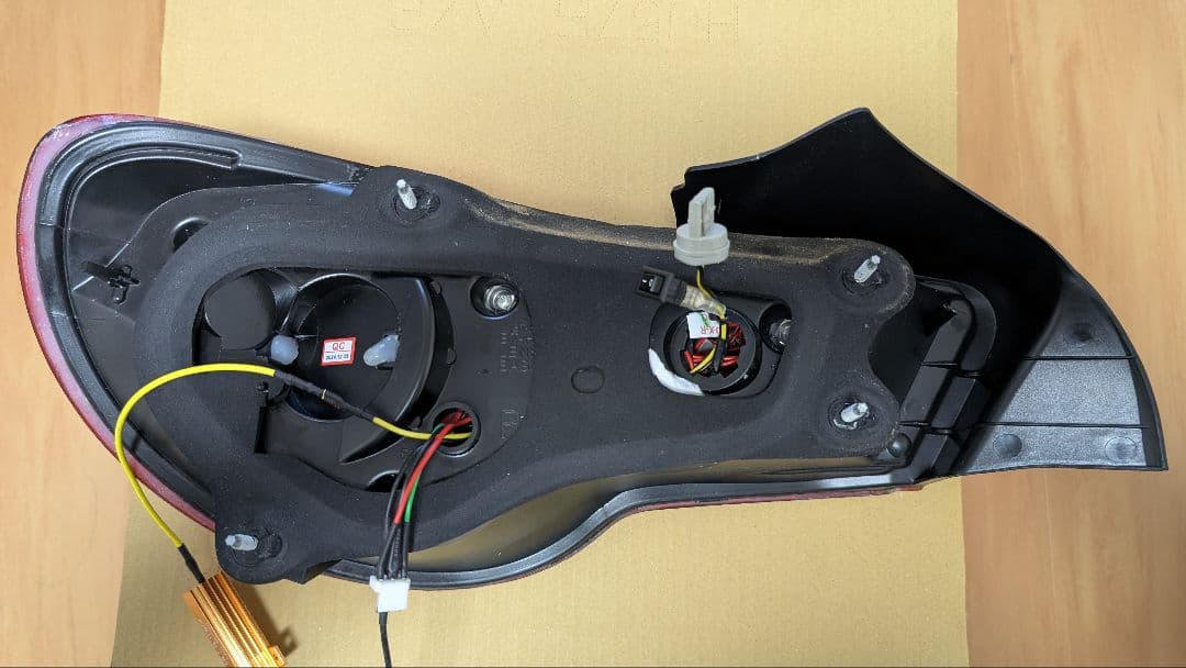 クリスタルアイ　ファイバーフルLEDテールV2　レッドタイプ　ZN6 / ZC6