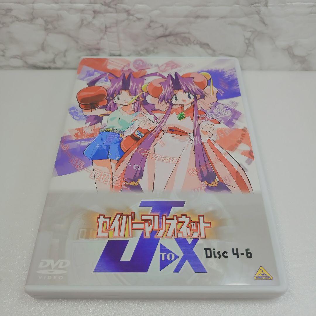 【美品】セイバーマリオネットJtoX DVD-BOX〈8枚組〉