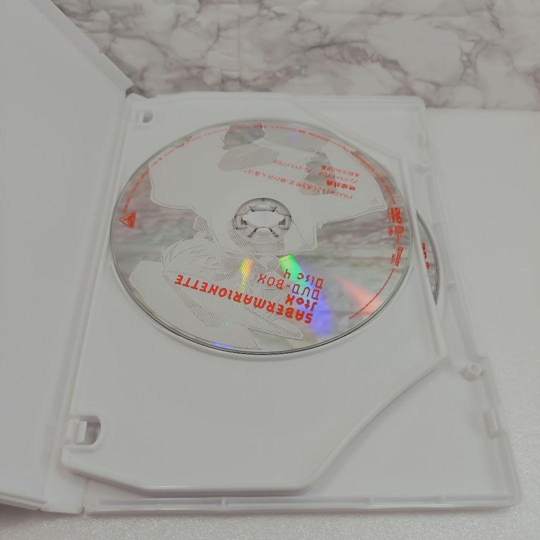 【美品】セイバーマリオネットJtoX DVD-BOX〈8枚組〉