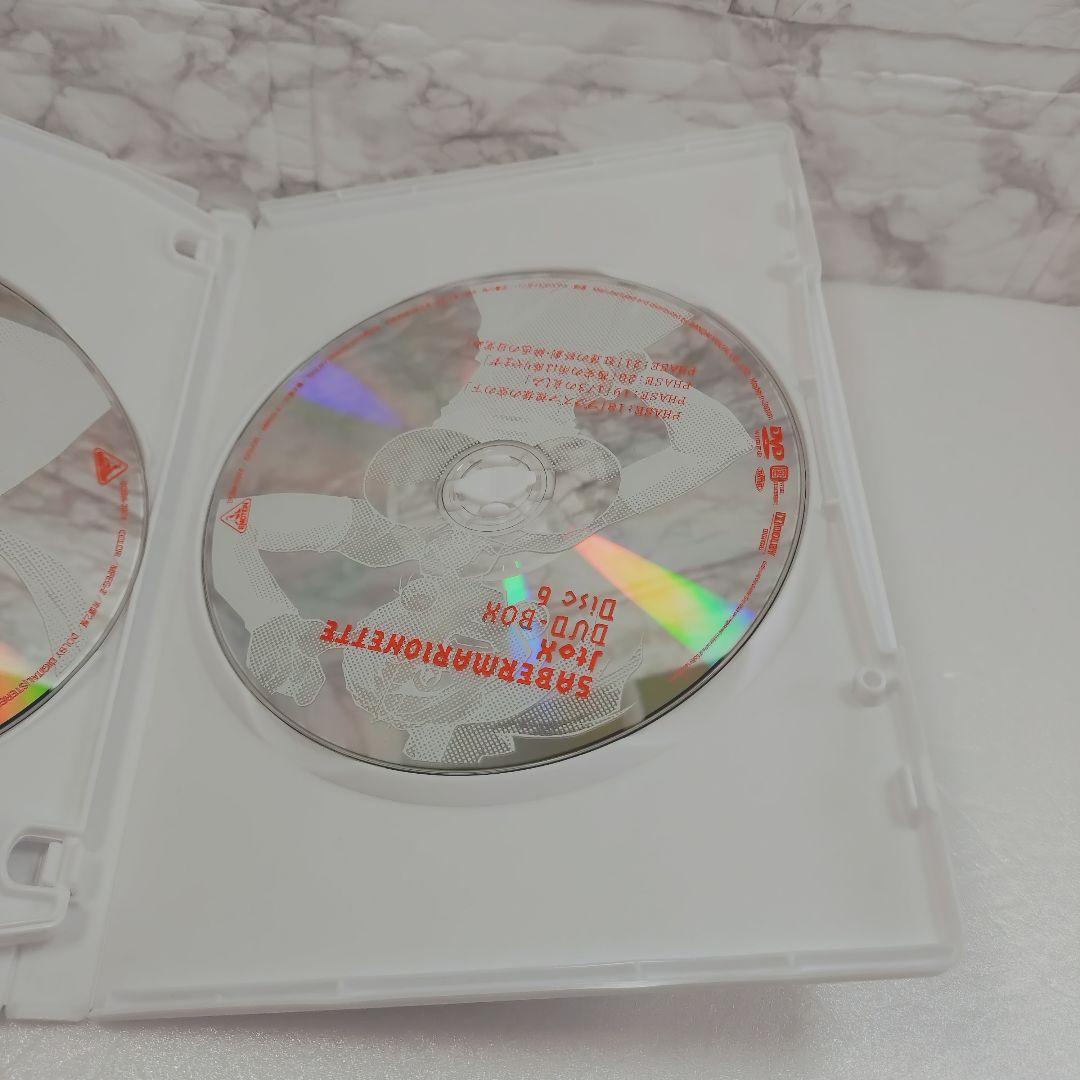 【美品】セイバーマリオネットJtoX DVD-BOX〈8枚組〉