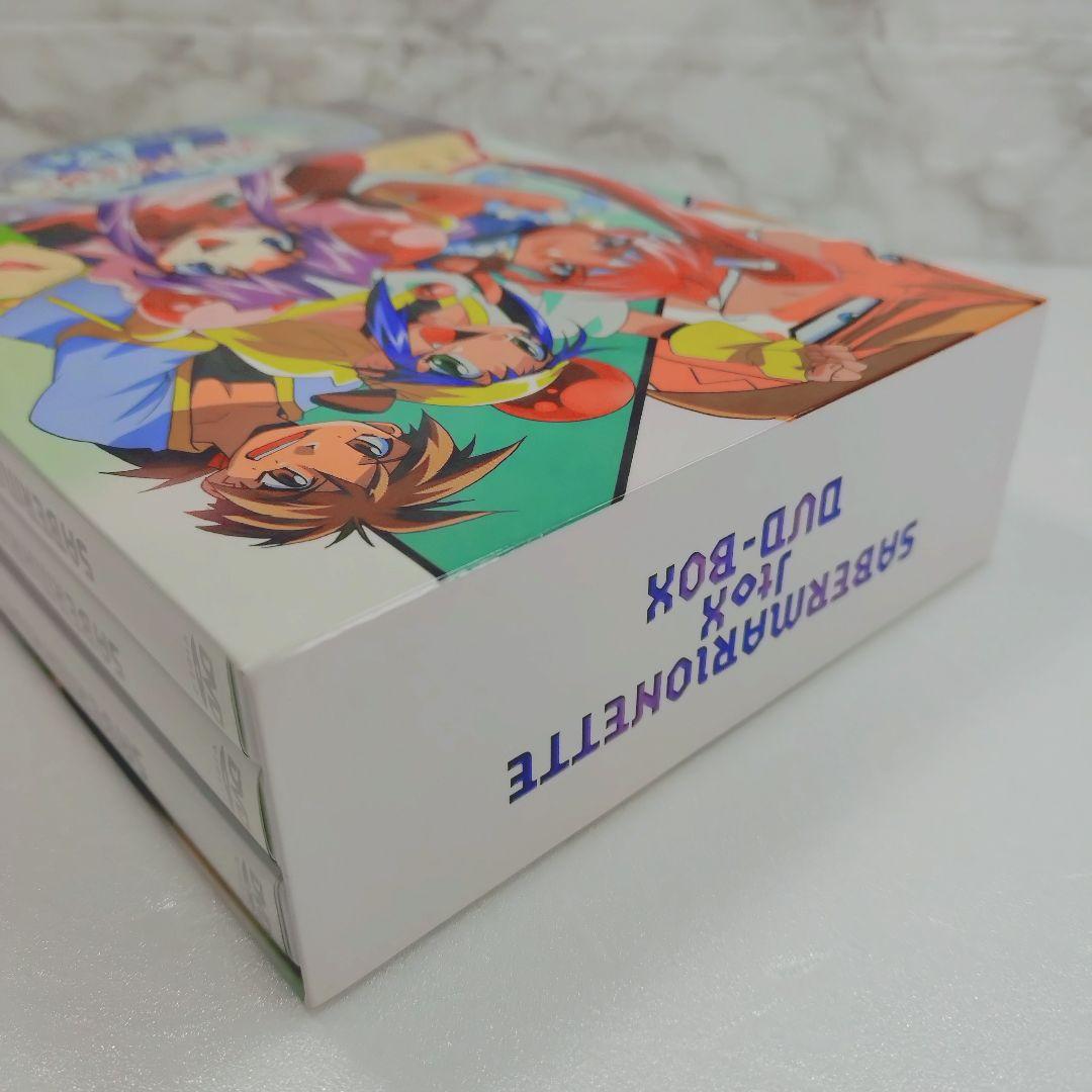 【美品】セイバーマリオネットJtoX DVD-BOX〈8枚組〉