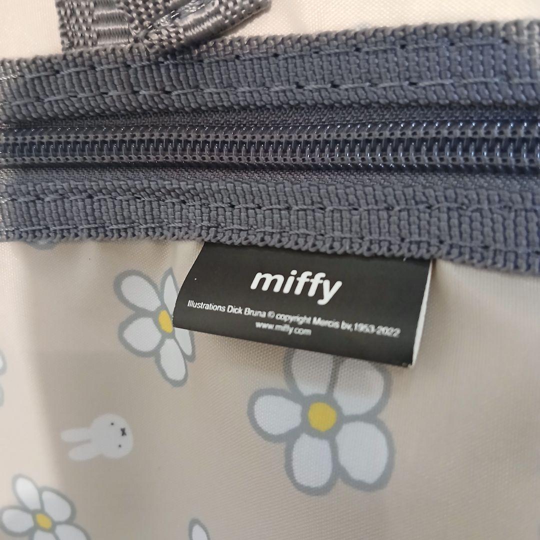 よもぎ　[新品未使用品] ミッフィー トランク Sサイズ 23L