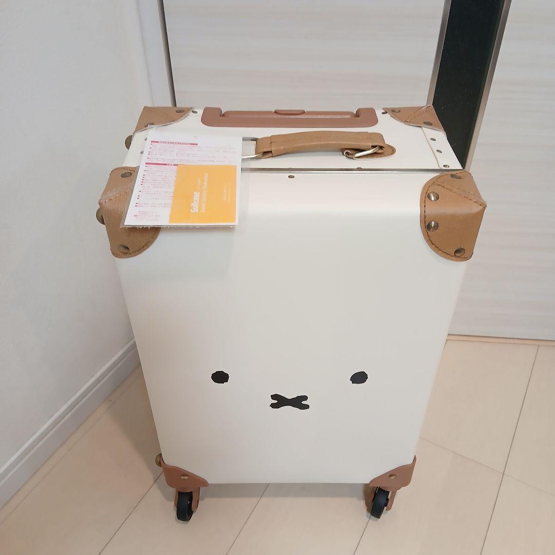 よもぎ　[新品未使用品] ミッフィー トランク Sサイズ 23L