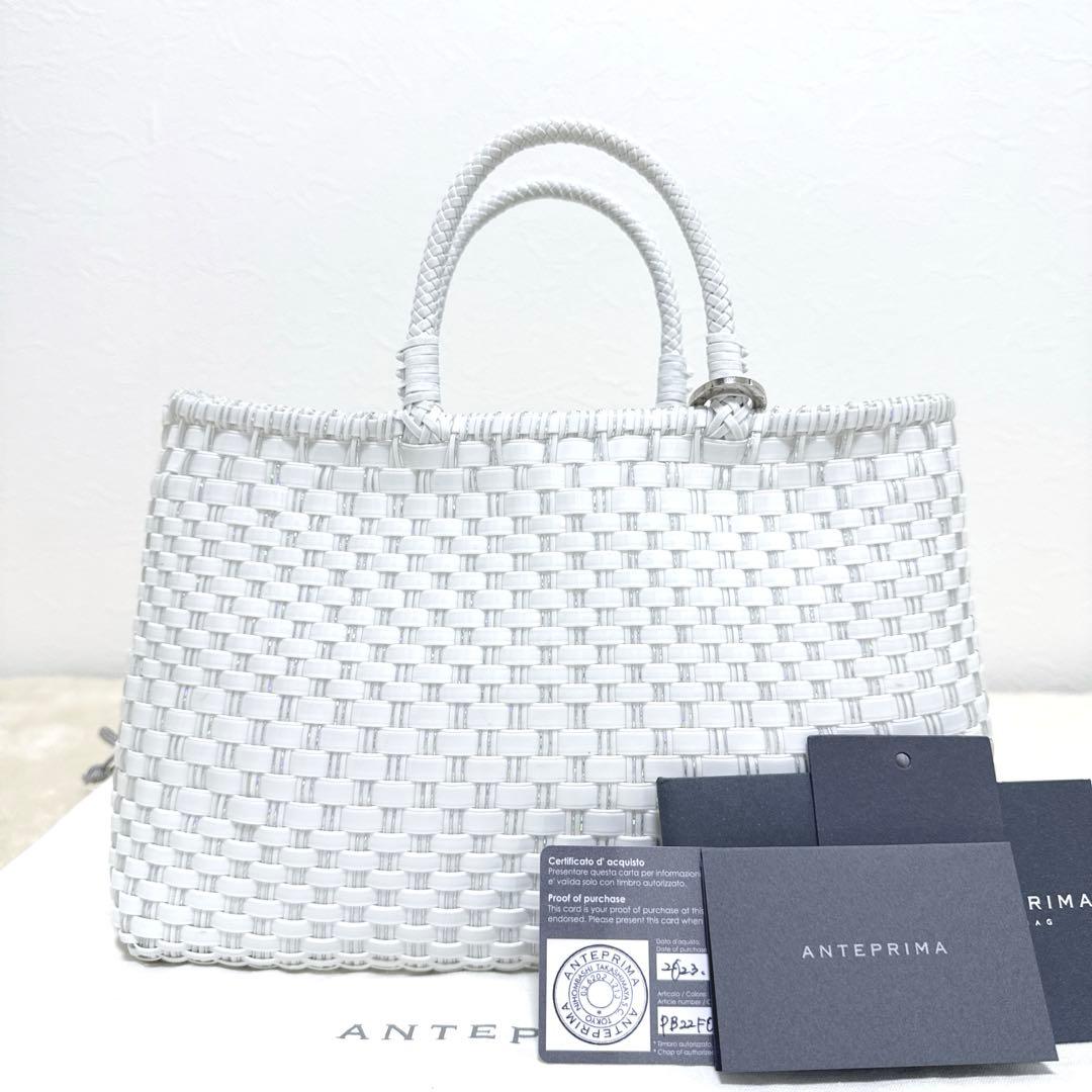 【美品】アンテプリマ　イントレッチオ　モード　オーロラホワイト　ミニアトゥーラ