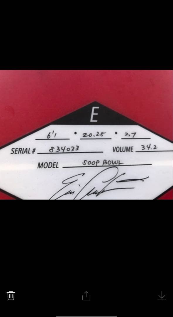 セール！！ARAKAWA/アラカワ スープボール 6’1ft