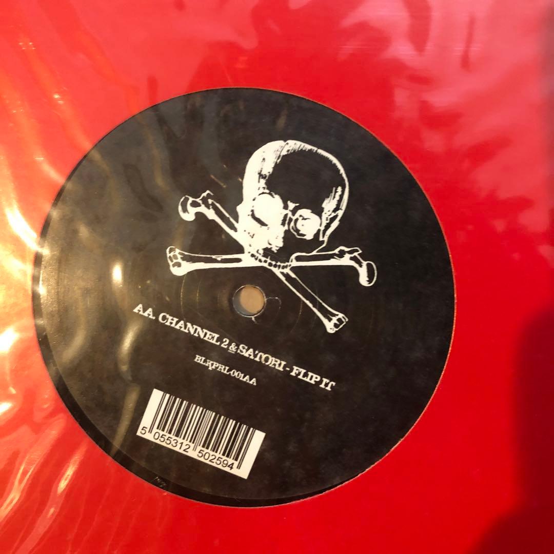 た*ご様 ドラムンベース　レゲエ　レコード