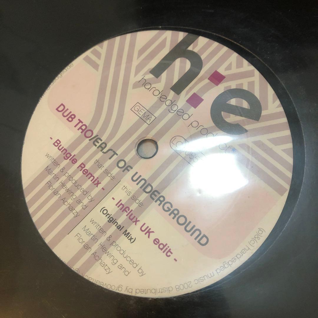 た*ご様 ドラムンベース　レゲエ　レコード