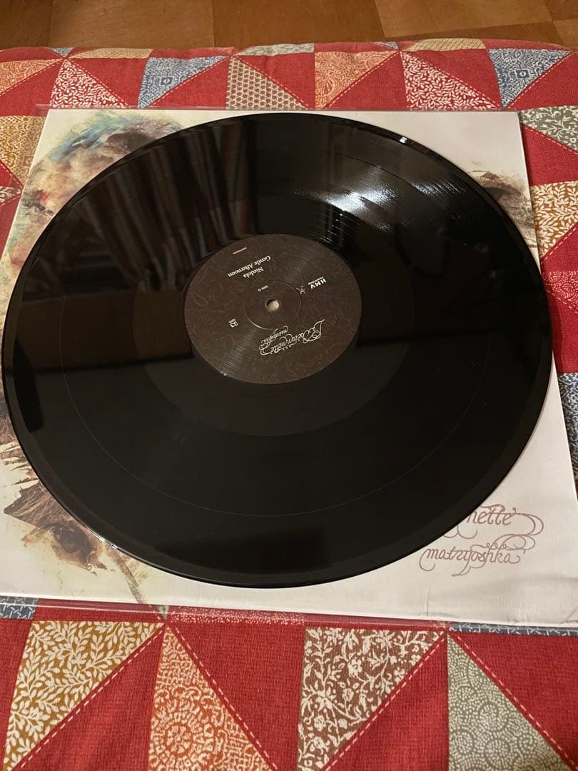 邦楽 Daisuke Tanabe - Daisuke Tanabe LP