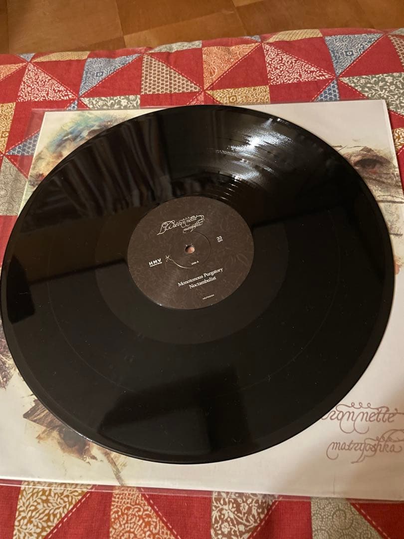 邦楽 Daisuke Tanabe - Daisuke Tanabe LP