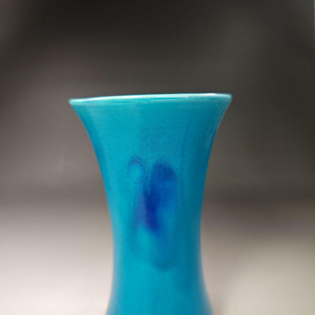 イ590 花瓶『永楽善五郎造』『二彩立鼓花入　花生　共箱』茶道具