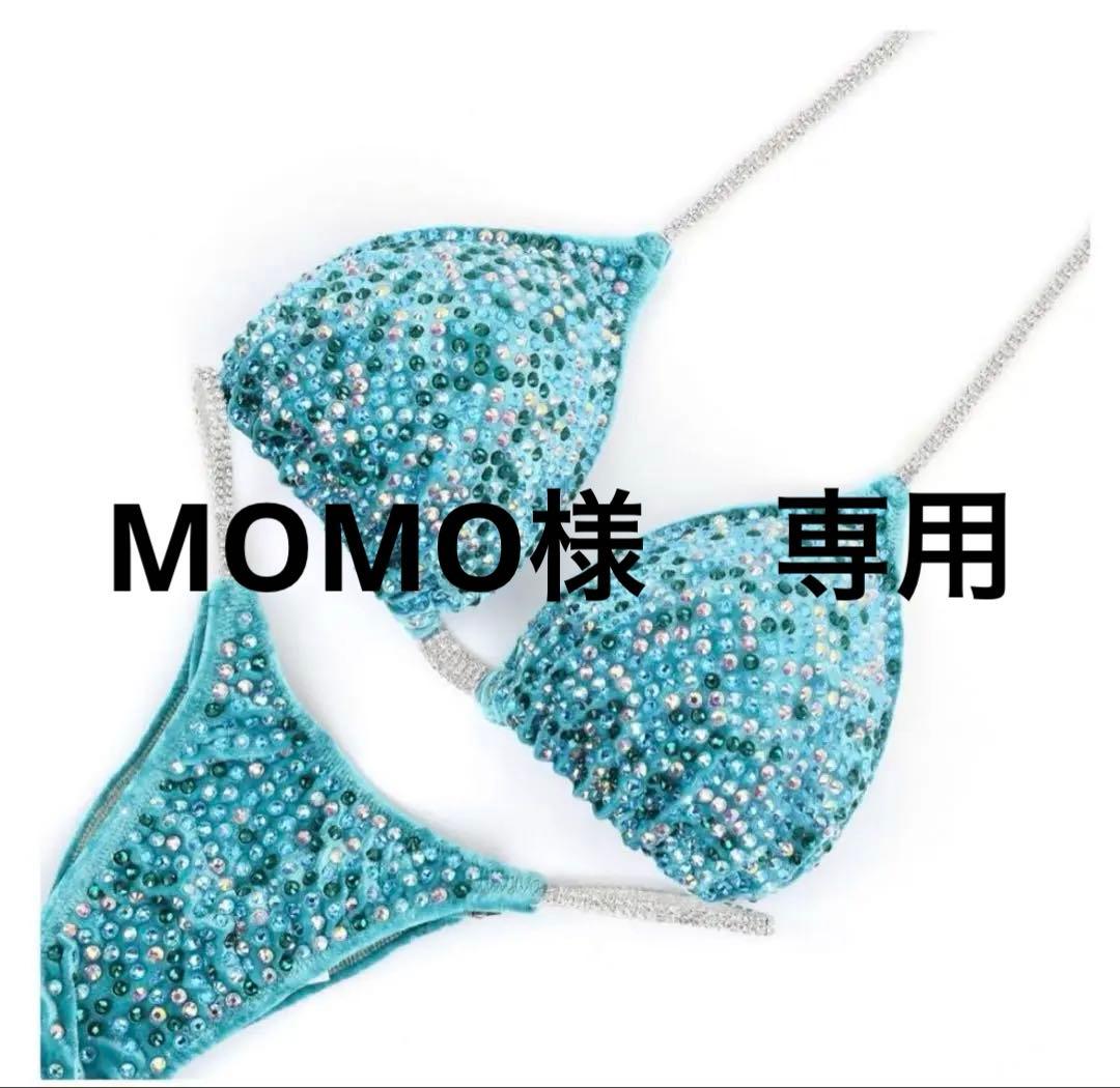 season Bikini コンテストビキ二FWJ SSA APF NABBA