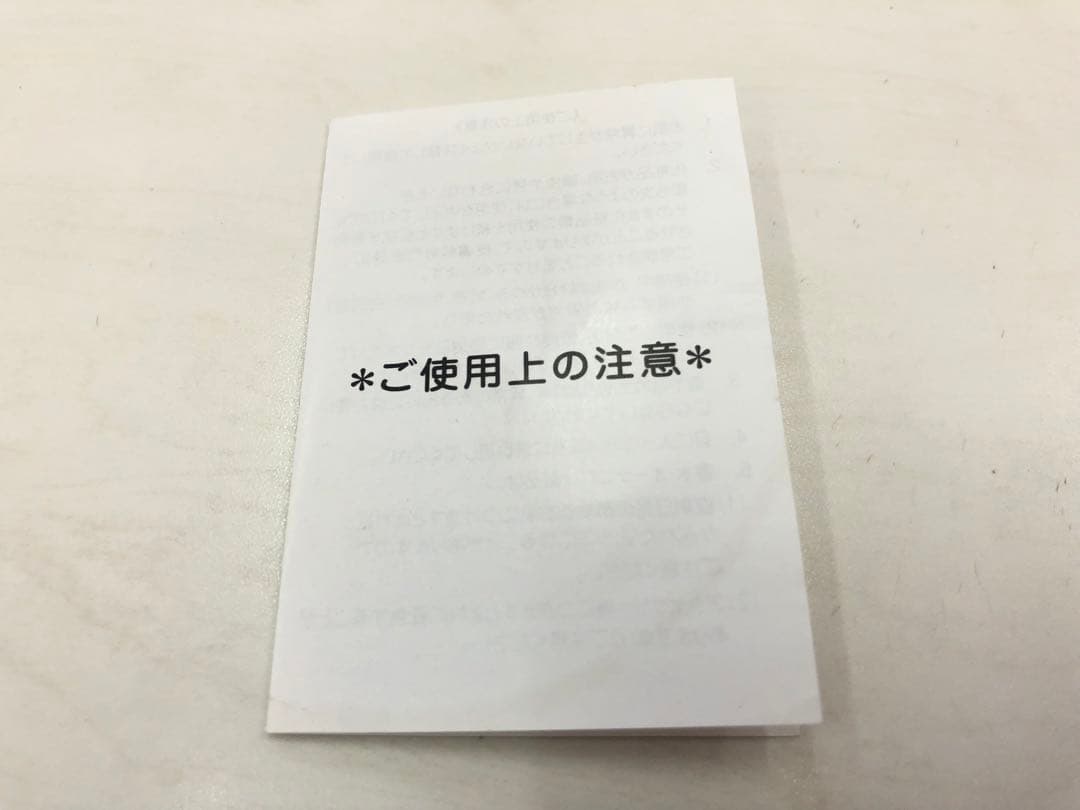 ブルガリ　ブラックオードトワレ　75ml