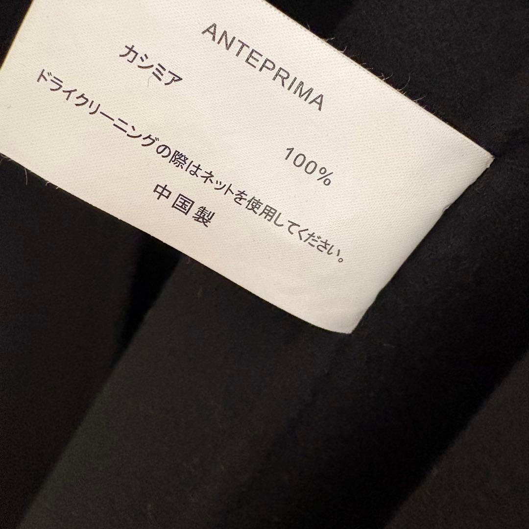 アンテプリマ　ピュア　カシミヤ　コート　ブラック