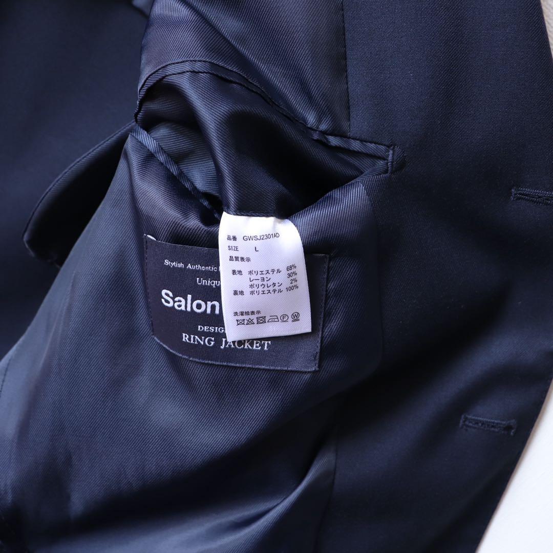 サロンドグローバルワーク セットアップ ジャケット L+スラックスXL2本